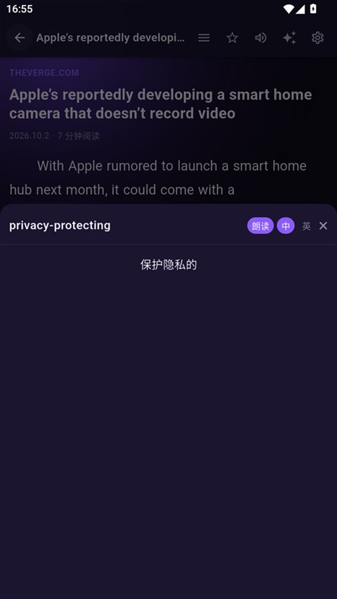 单词卡